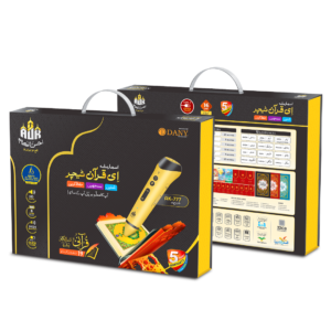 Ahsan ul Kalam Digital Pen Quran <br> احسن الکلام ڈیجیٹل پین قرآن