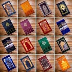 Islamic Prayer Mats <b>  جائے نمازمیٹ